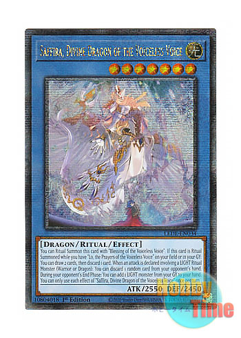 英語版 LEDE-EN034 Saffira, Divine Dragon of the Voiceless Voice 