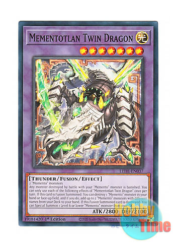 画像1: 英語版 LEDE-EN037 Mementotlan Twin Dragon メメント・ツイン・ドラゴン (ノーマル) 1st Edition