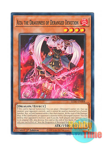 英語版 LEDE-EN088 Aiza the Dragoness of Deranged Devotion 日本未発売 (ノーマル) 1st  Edition