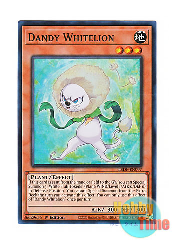 画像1: 英語版 LEDE-EN097 Dandy Whitelion ダンディ・ホワイトライオン (スーパーレア) 1st Edition