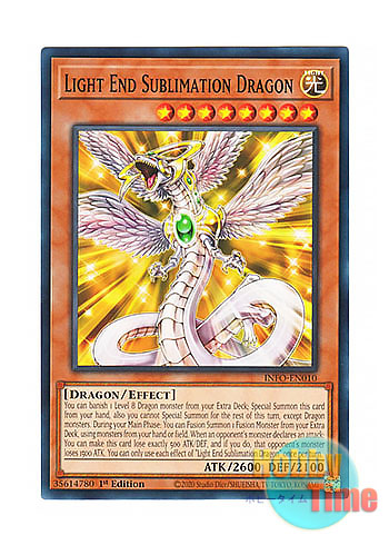 画像1: 英語版 INFO-EN010 Light End Sublimation Dragon 光と昇華の竜 (ノーマル) 1st Edition