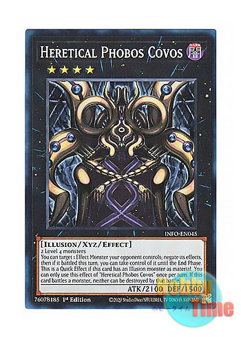 画像1: 英語版 INFO-EN045 Heretical Phobos Covos 異端なるフォボスコボス (スーパーレア) 1st Edition