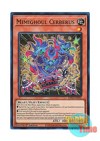 画像1: 英語版 INFO-EN092 Mimighoul Cerberus 日本未発売 (スーパーレア) 1st Edition