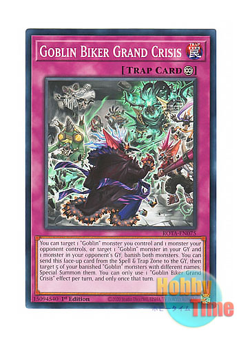 画像1: 英語版 ROTA-EN075 Goblin Biker Grand Crisis 百鬼羅刹大危機 (ノーマル) 1st Edition