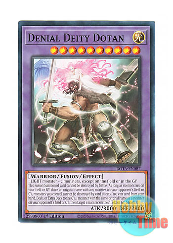 画像1: 英語版 ROTA-EN087 Denial Deity Dotan 日本未発売 (ノーマル) 1st Edition