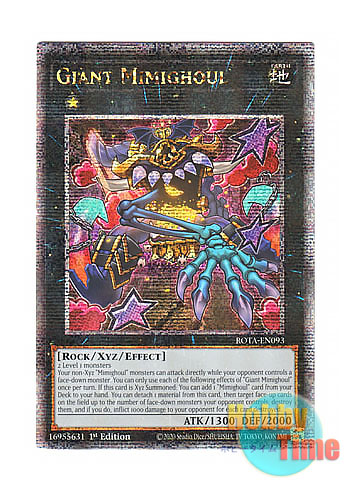 画像1: 英語版 ROTA-EN093 Giant Mimighoul 日本未発売 (クォーターセンチュリーシークレットレア) 1st Edition