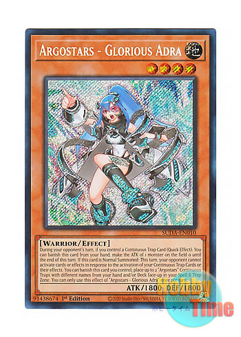 画像1: 英語版 SUDA-EN010 Argostars - Glorious Adra ARG☆S－栄冠のアドラ (シークレットレア) 1st Edition