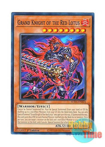 画像1: 英語版 SUDA-EN024 Grand Knight of the Red Lotus 大紅蓮魔闘士 (ノーマル) 1st Edition