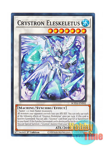 画像1: 英語版 SUDA-EN041 Crystron Eleskeletus 水晶機巧－エレスケルタス (ノーマル) 1st Edition