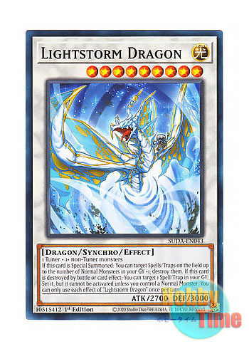 画像1: 英語版 SUDA-EN043 Lightstorm Dragon ライトストーム・ドラゴン (ノーマル) 1st Edition