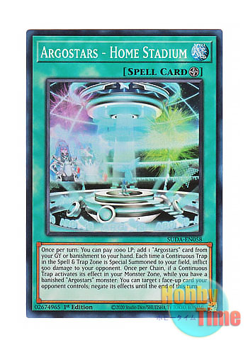 画像1: 英語版 SUDA-EN058 Argostars - Home Stadium ARG☆S－HomeStadium (スーパーレア) 1st Edition