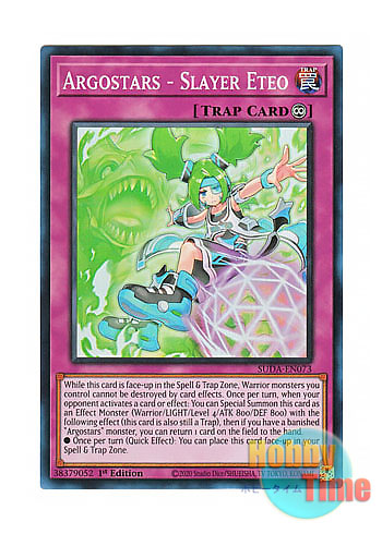 画像1: 英語版 SUDA-EN073 Argostars - Slayer Eteo ARG☆S－屠龍のエテオ (スーパーレア) 1st Edition