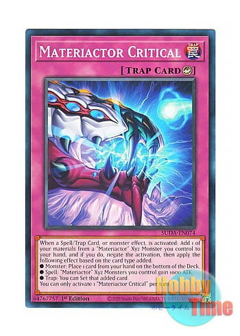 画像1: 英語版 SUDA-EN074 Materiactor Critical 原質の臨界超過 (ノーマル) 1st Edition