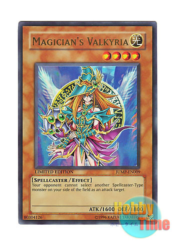 英語版 JUMP-EN009 Magician's Valkyria マジシャンズ・ヴァルキリア (ウルトラレア) Limited Edition