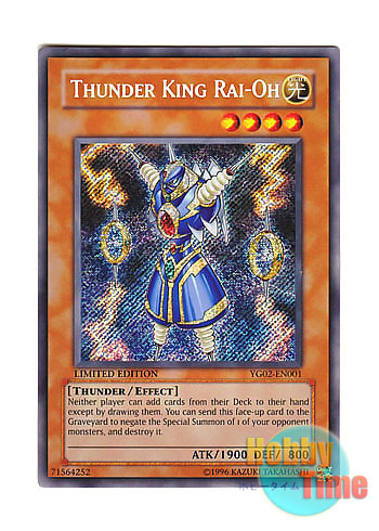 英語版 YG02-EN001 Thunder King Rai-Oh ライオウ (シークレットレア 