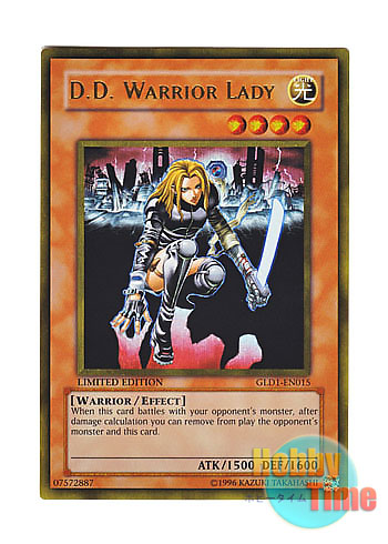 英語版 GLD1-EN015 D.D. Warrior Lady 異次元の女戦士 (ゴールドレア) Limited Edition