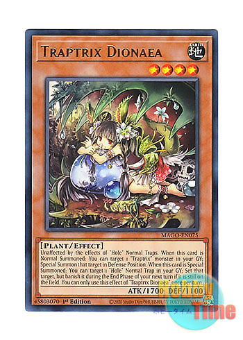 英語版 MAGO-EN075 Traptrix Dionaea ティオの蟲惑魔 (レア：ゴールド 