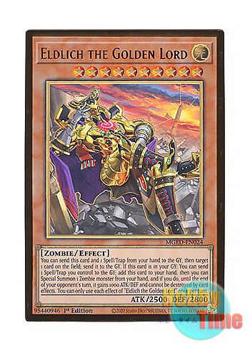 英語版 MGED-EN024 Eldlich the Golden Lord 黄金卿エルドリッチ 