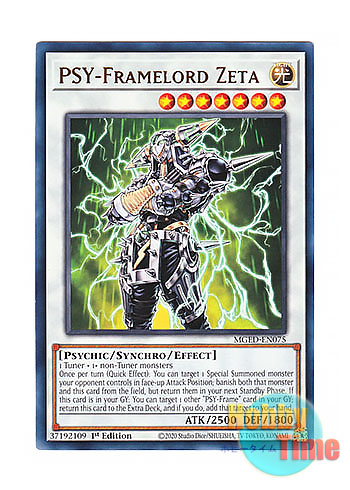 画像1: 英語版 MGED-EN075 PSY-Framelord Zeta PSYフレームロード・Ζ (レア：ゴールド) 1st Edition