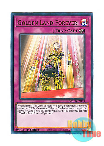 英語版 MGED-EN128 Golden Land Forever! 永久に輝けし黄金郷 (レア 