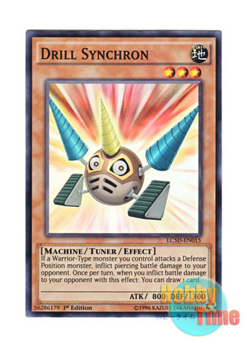 画像1: 英語版 LC5D-EN015 Drill Synchron ドリル・シンクロン (スーパーレア) 1st Edition