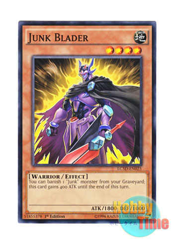 画像1: 英語版 LC5D-EN025 Junk Blader ジャンク・ブレーダー (ノーマル) 1st Edition