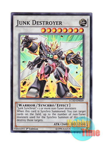 画像1: 英語版 LC5D-EN039 Junk Destroyer ジャンク・デストロイヤー (スーパーレア) 1st Edition