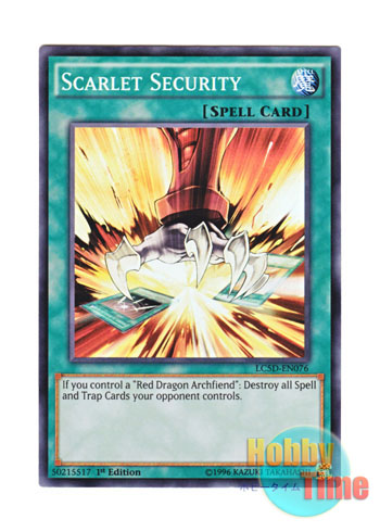 画像1: 英語版 LC5D-EN076 Scarlet Security クリムゾン・ヘル・セキュア (スーパーレア) 1st Edition