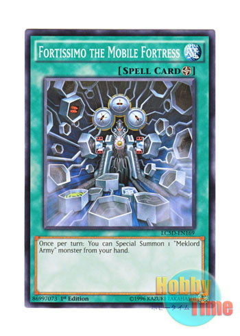 画像1: 英語版 LC5D-EN169 Fortissimo the Mobile Fortress 機動要塞フォルテシモ (ノーマル) 1st Edition