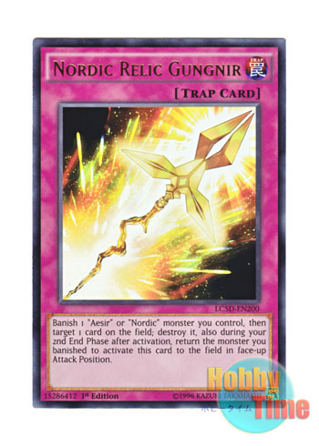 画像1: 英語版 LC5D-EN200 Nordic Relic Gungnir 極星宝グングニル (ウルトラレア) 1st Edition