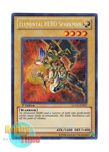 英語版 LCGX-EN007 Elemental HERO Sparkman Ｅ・ＨＥＲＯ スパーク