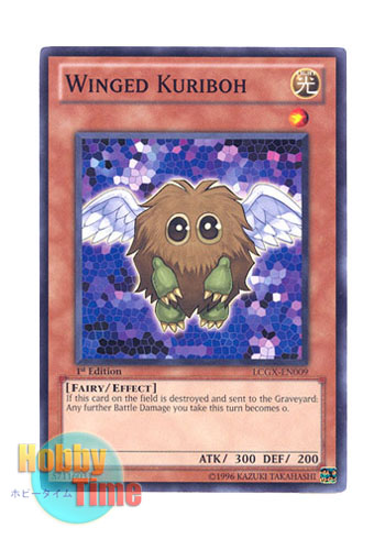 画像1: 英語版 LCGX-EN009 Winged Kuriboh ハネクリボー (ノーマル) 1st Edition