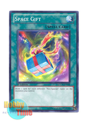 画像1: 英語版 LCGX-EN104 Space Gift スペーシア・ギフト (ノーマル) 1st Edition