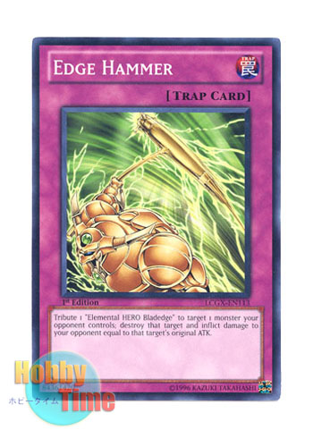 画像1: 英語版 LCGX-EN113 Edge Hammer エッジ・ハンマー (ノーマル) 1st Edition