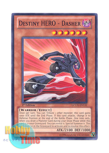 英語版 LCGX-EN131 Destiny HERO - Dasher Ｄ－ＨＥＲＯ ダッシュガイ (ノーマル) 1st Edition