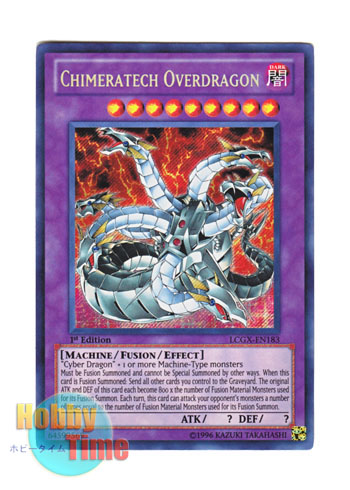 英語版 LCGX-EN183 Chimeratech Overdragon キメラテック・オーバー・ドラゴン (シークレットレア) 1st  Edition