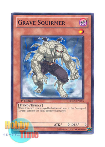 画像1: 英語版 LCGX-EN195 Grave Squirmer グレイブ・スクワーマー (ノーマル) 1st Edition