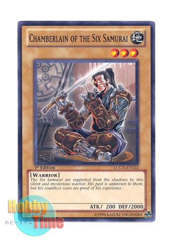 画像1: 英語版 LCGX-EN222 Chamberlain of the Six Samurai 六武衆の侍従 (ノーマル) 1st Edition