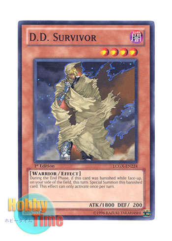 画像1: 英語版 LCGX-EN224 D.D. Survivor 異次元の生還者 (ノーマル) 1st Edition