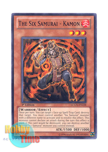 画像1: 英語版 LCGX-EN228 The Six Samurai - Kamon 六武衆－カモン (ノーマル) 1st Edition