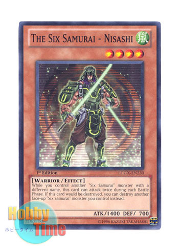 画像1: 英語版 LCGX-EN230 The Six Samurai - Nisashi 六武衆－ニサシ (ノーマル) 1st Edition