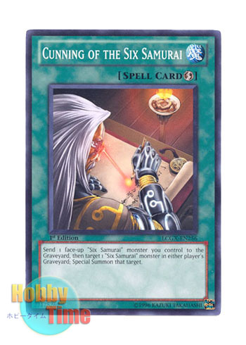 画像1: 英語版 LCGX-EN256 Cunning of the Six Samurai 六武衆の理 (ノーマル) 1st Edition