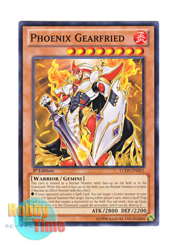 画像1: 英語版 LCJW-EN051 Phoenix Gearfried フェニックス・ギア・フリード (ノーマル) 1st Edition