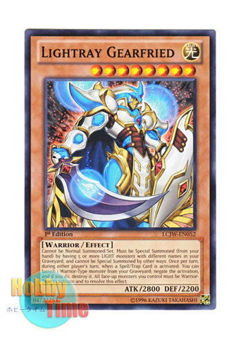 画像1: 英語版 LCJW-EN052 Lightray Gearfried ライトレイ ギア・フリード (ノーマル) 1st Edition