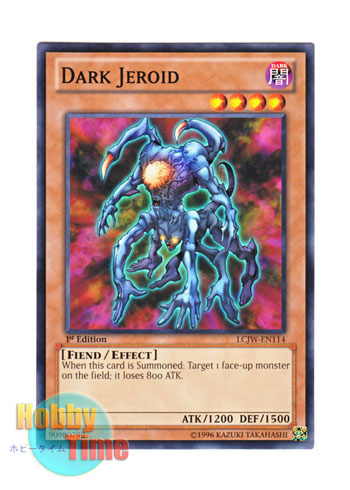 画像1: 英語版 LCJW-EN114 Dark Jeroid ダークジェロイド (ノーマル) 1st Edition