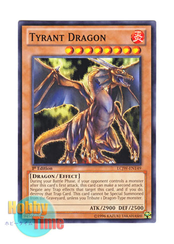 英語版 LCJW-EN149 Tyrant Dragon タイラント・ドラゴン (ノーマル) 1st Edition