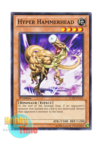 画像1: 英語版 LCJW-EN151 Hyper Hammerhead ハイパーハンマーヘッド (ノーマル) 1st Edition