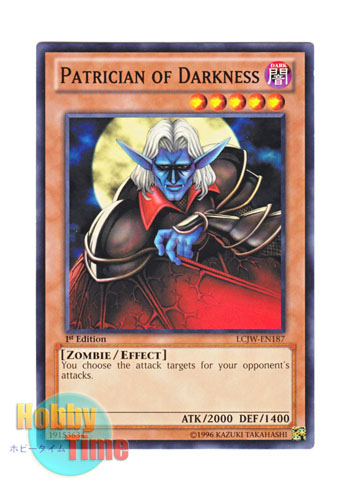 画像1: 英語版 LCJW-EN187 Patrician of Darkness ノーブル・ド・ノワール (ノーマル) 1st Edition