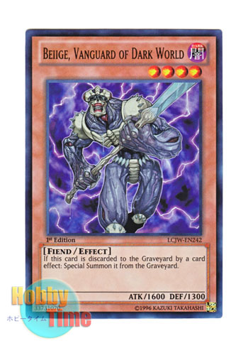 英語版 LCJW-EN242 Beiige, Vanguard of Dark World 暗黒界の尖兵 ベージ (ウルトラレア) 1st  Edition