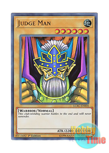 英語版 LCKC-EN004 Judge Man ジャッジ・マン (ウルトラレア) 1st Edition